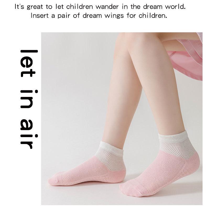 Set of 5 Pairs Girls' Thin Mesh Ankle Socks – Summer Anti-Pilling Cotton, Short Length for Older Kids