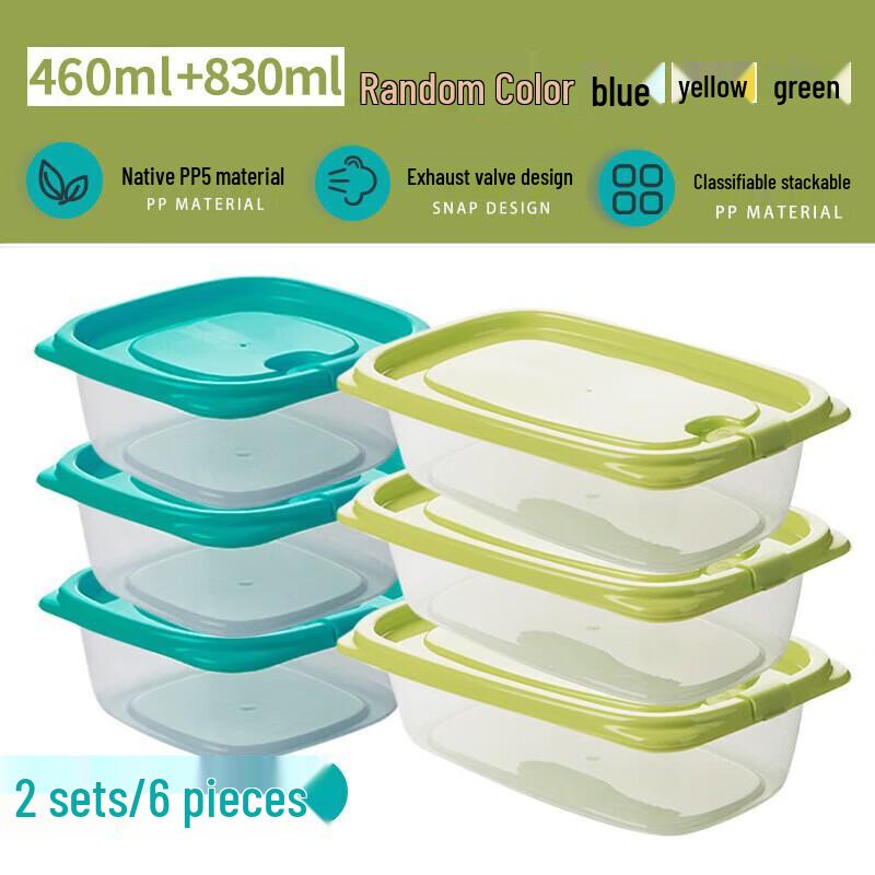 CHAHUA 6-Piece Food Storage Container Set