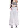 Early Spring Full Star Rhinestone Raised Side Seam Relaxed Floor Wide Leg Denim Pants For Women Casual Pants Oversize Denim Trousers