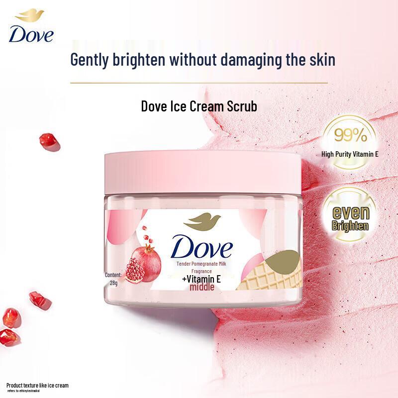 Dove Pomegranate Seed Exfoliating Scrub