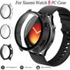 Shell and Membrane Integrated For Xiaomi Watch 5 Protective Shell HD Scratch-proof and Bump-proof For Xiaomi Watch 5 Accessories