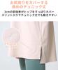 Loopa Essential Long for Training and Light Size M L/S T-Shirt, Women's, Sleeve, Quick-Drying, Cool-To-the-Touch, Sports, Gray,