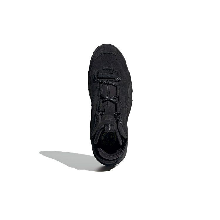 Adidas Streetball 'Black' GZ2790