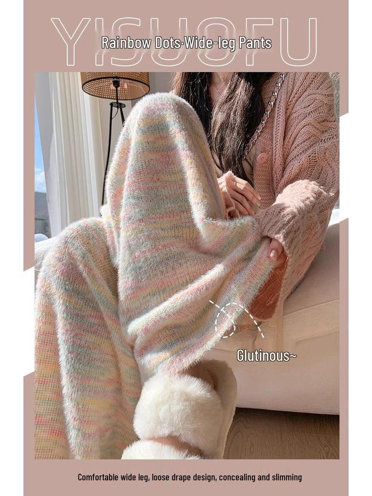 145cm Rainbow Knit Sticky Rice Wide-Leg Pants for Women, Petite, Autumn/Winter 2025, Floor-Length, Loose Fit.