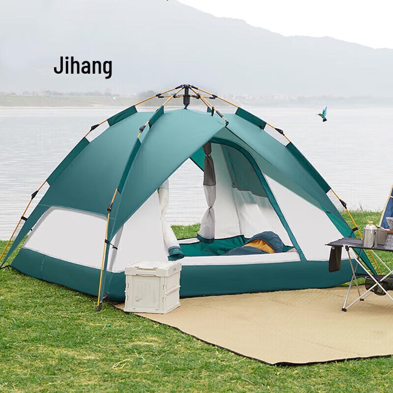 Automatic Pop-Up Camping Tent for 3-4 People