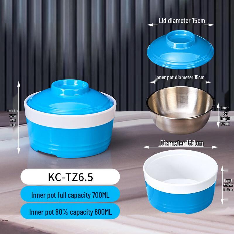 Ruhan Thickened Melamine Soup Bowl Set with Inner Liner