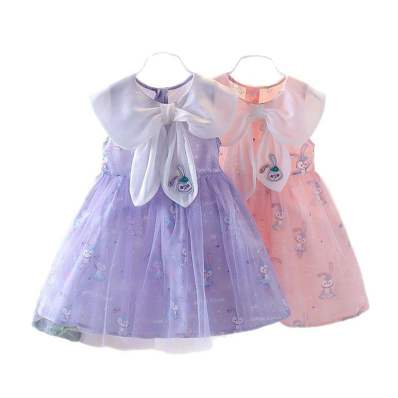 2025 Summer Kids' Mesh Princess Dress - Fashionable, Cute Puff Sleeve Design