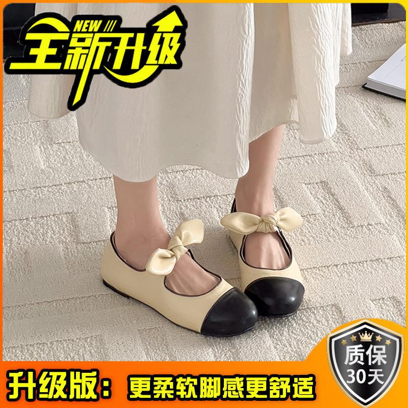 Evening wind Mary Jane shoes women's spring new retro fashion color matching light mouth bow flat shoes