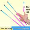 Children's Ultra-Short Mini Fishing Rod Set for Stream and Shrimp Fishing