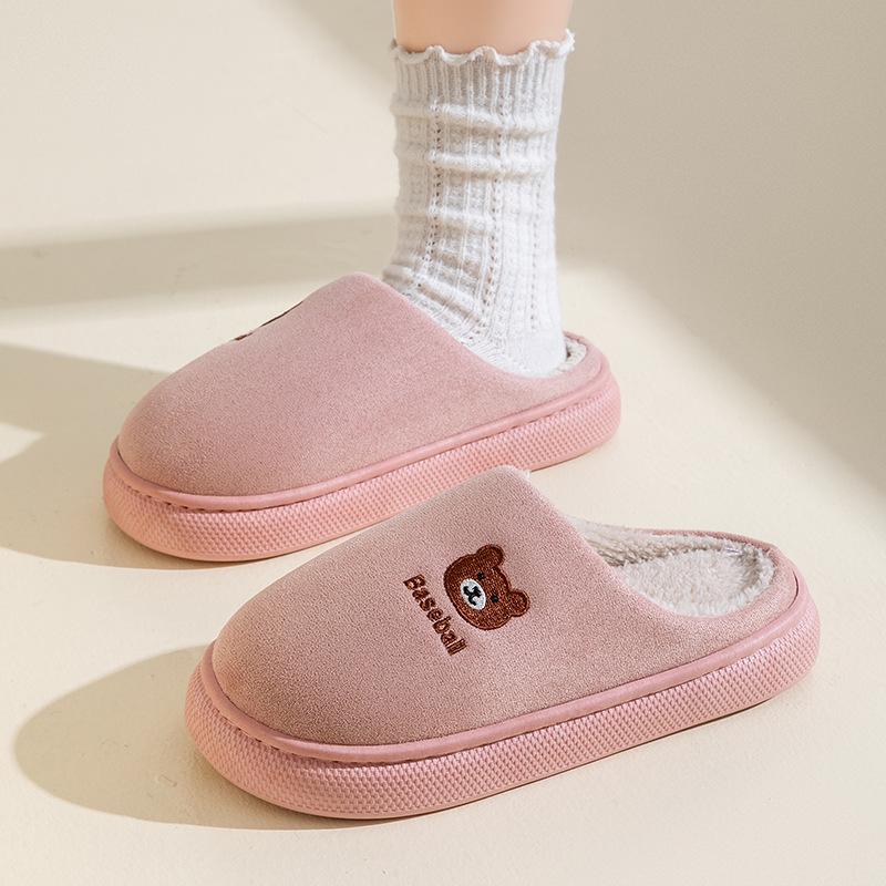 Home Cotton Slippers Autumn and Winter Home Indoor Non-slip Soft-soled Cotton Shoes 2025 New Home Thermal Plush Shoes