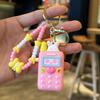Realistic Small Animal Phone Keychain, Car Key Chain, Cute Animal Couple Bag Charm, Street‑vendor Gift
