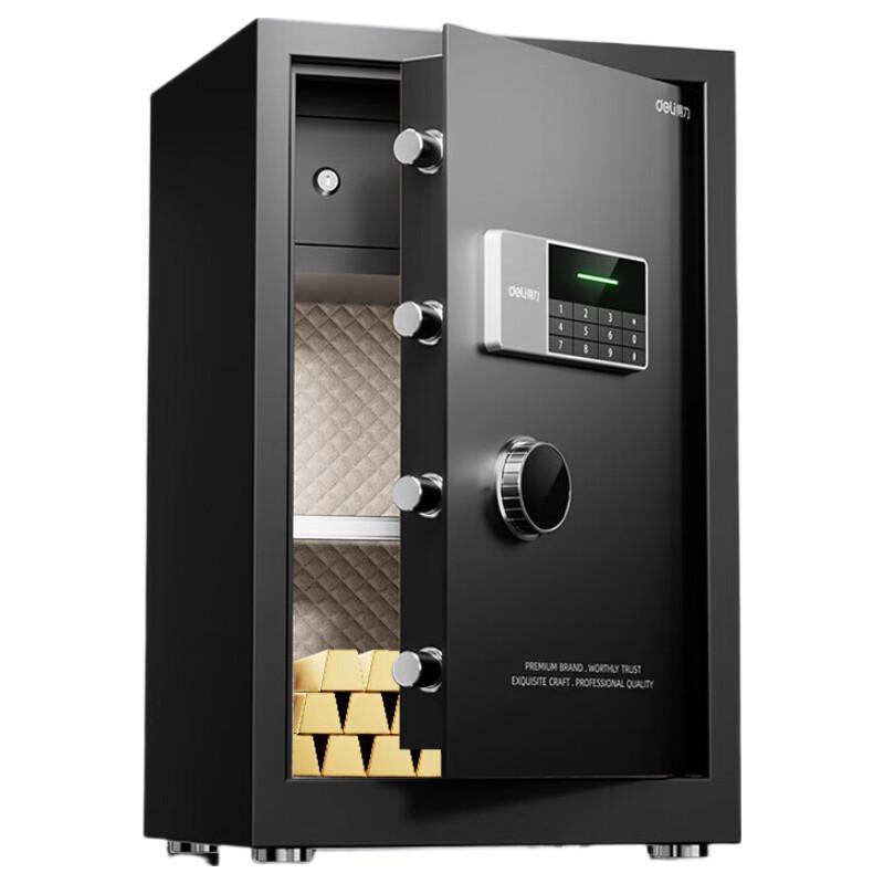 Deli AE611 60cm Digital Home & Office Security Safe