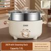Triceratops Multifunctional Electric Cooking Pot