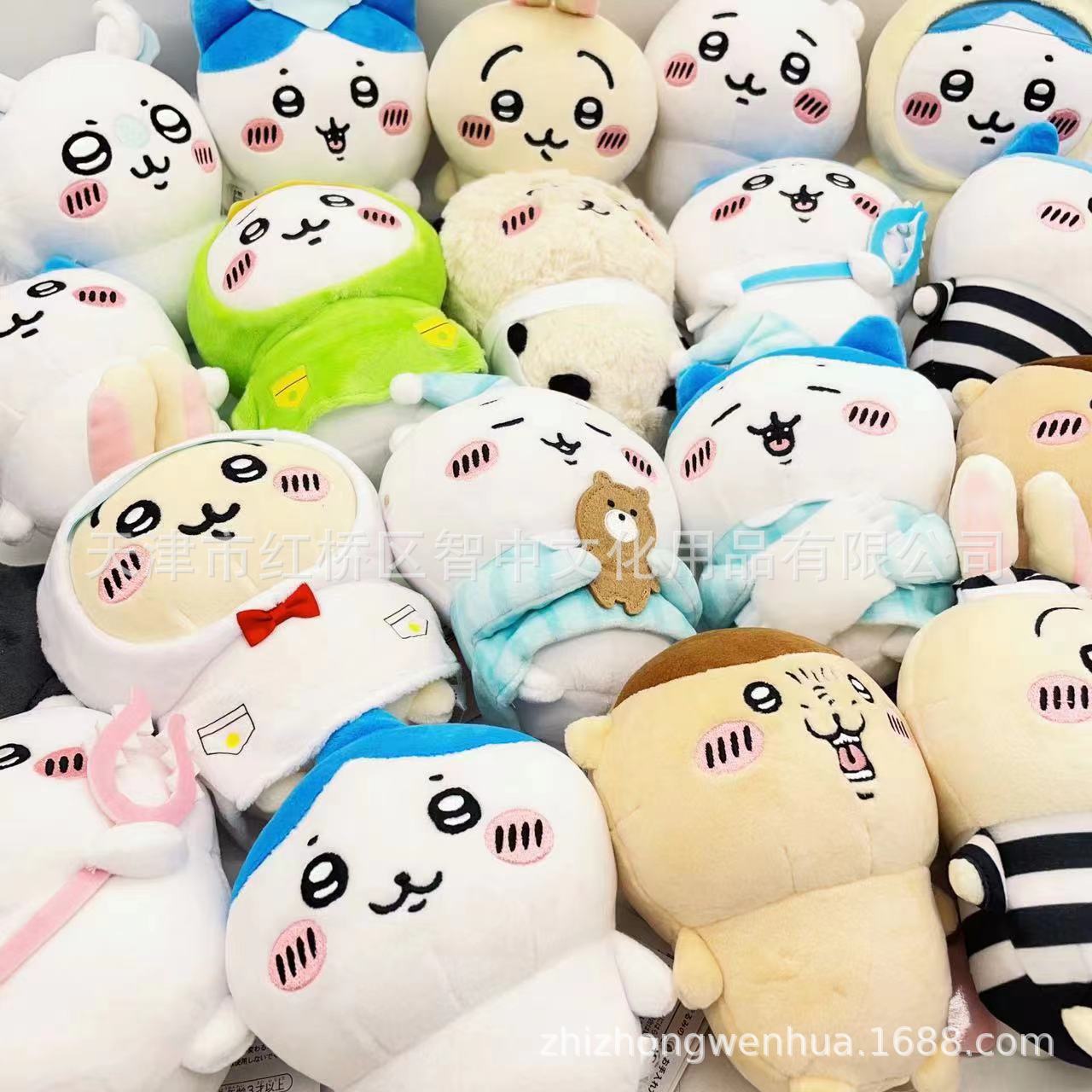 Chiikawa Yoshii Kawaii Pajama Usagi Plush Doll - Little Eight Series Standing Usachi 14*12cm K-8655