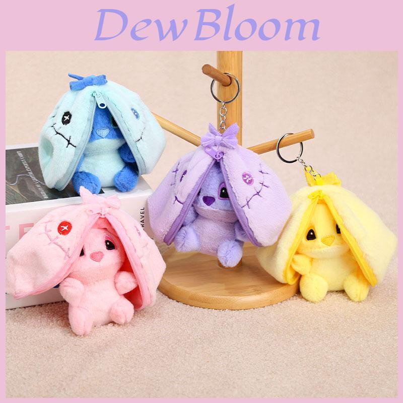 Transformers Stitch Plush Keychain With Pp Cotton Soft Toy For Kids And Adults