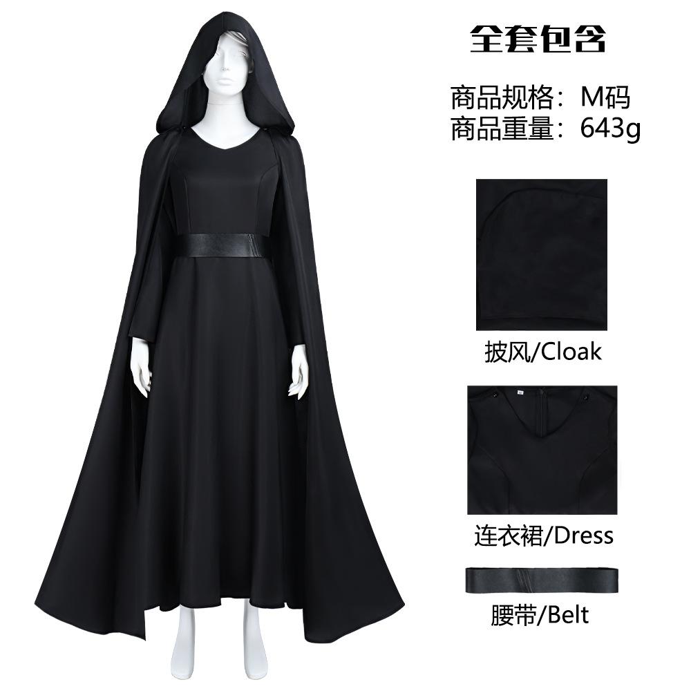 Women Black Hooded Cloak Cosplay Costume 3‑Piece Set