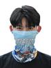 Summer Sun Protection Mask Covering the Whole Face, Ice Silk Scarf, Outdoor Sun Protection Neck Scarf, Sports Neck Scarf, Men's Cycling and Driving