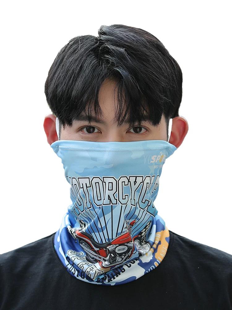 Summer Sun Protection Mask Covering the Whole Face, Ice Silk Scarf, Outdoor Sun Protection Neck Scarf, Sports Neck Scarf, Men's Cycling and Driving