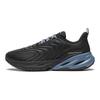 Li Ning Eazgo Wygodne Buty do Biegania z Niską Cholewką Męskie sneakersy Czarne ARES035-1