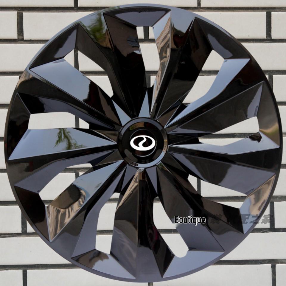 Compatible Ruichi New Energy R5 EC75 ED75EC71 Hub Cap for 15/16 Inch Steel Wheels