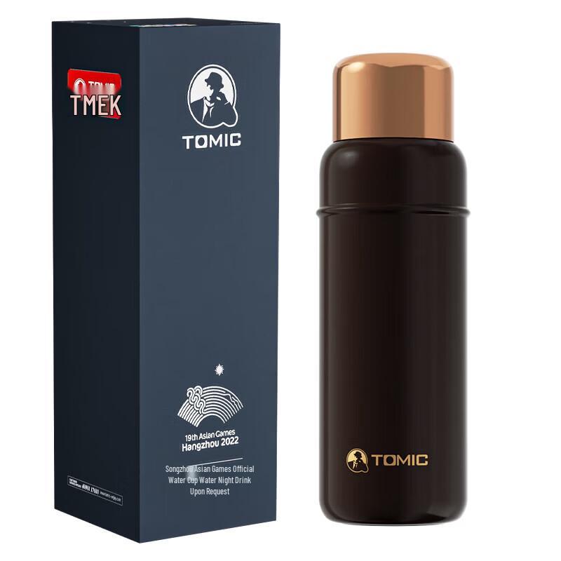 TOMIC TW60167UCti Ceramic Insulated Bottle with Titanium Tea Infuser