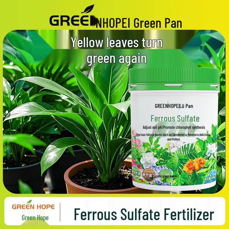 Lüpan Plant Fertilizers & Soil Conditioners