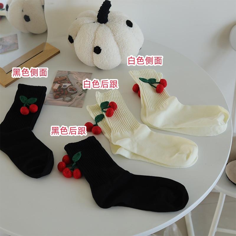 

Socks Female Handmade Knitted Cherry Girl Cotton Tube Socks Soft Sister Cute Pile Socks Female Internet Celebrity Xiaohongshu Same Style one size