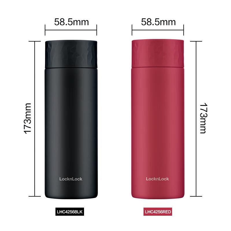 LOCK&LOCK 316 Stainless Steel Insulated Portable Mug