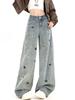 Women Straight Leg Denim Jeans Casual Solid Color Cotton Blend High Waist Daily Streetwear Long Pants