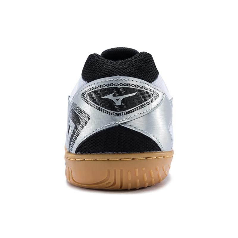 Mizuno Crossmatch Plio Rx 4 'White Black Silver' Sneakers 81GA183009