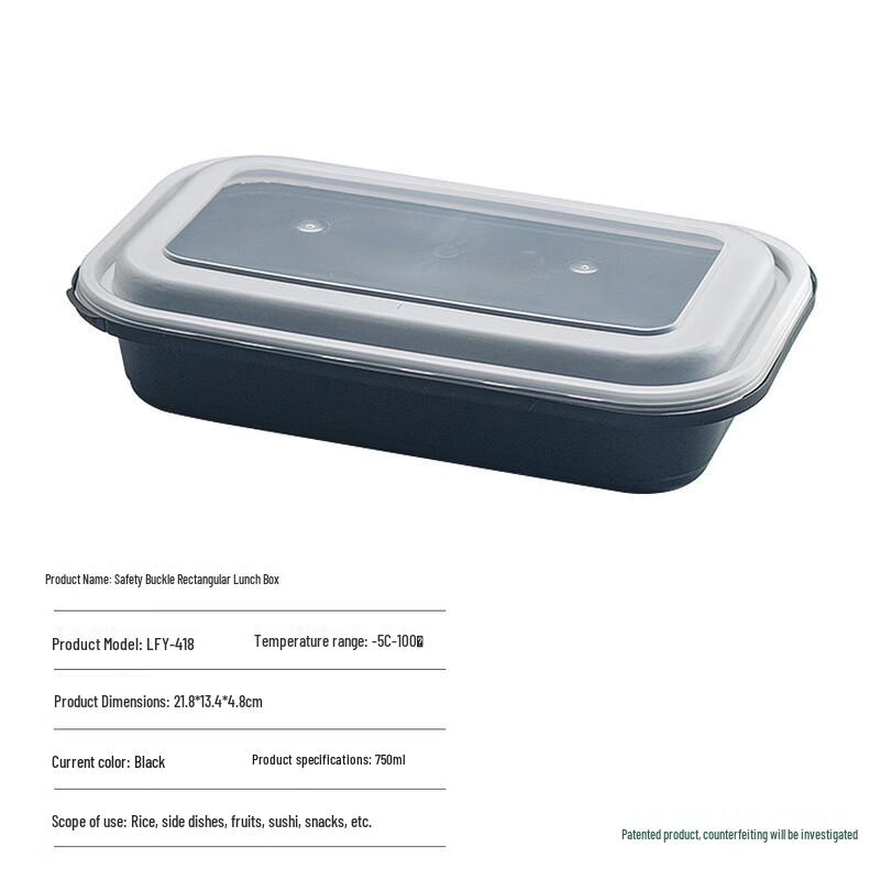 Suogang Tiangong Rectangular Takeout Food Containers with Lock Lids