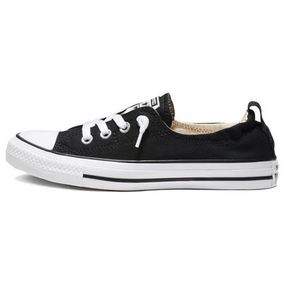 Chuck Taylor All Star Shoreline Slip Čierne Dámske Tenisky Biele 537081F