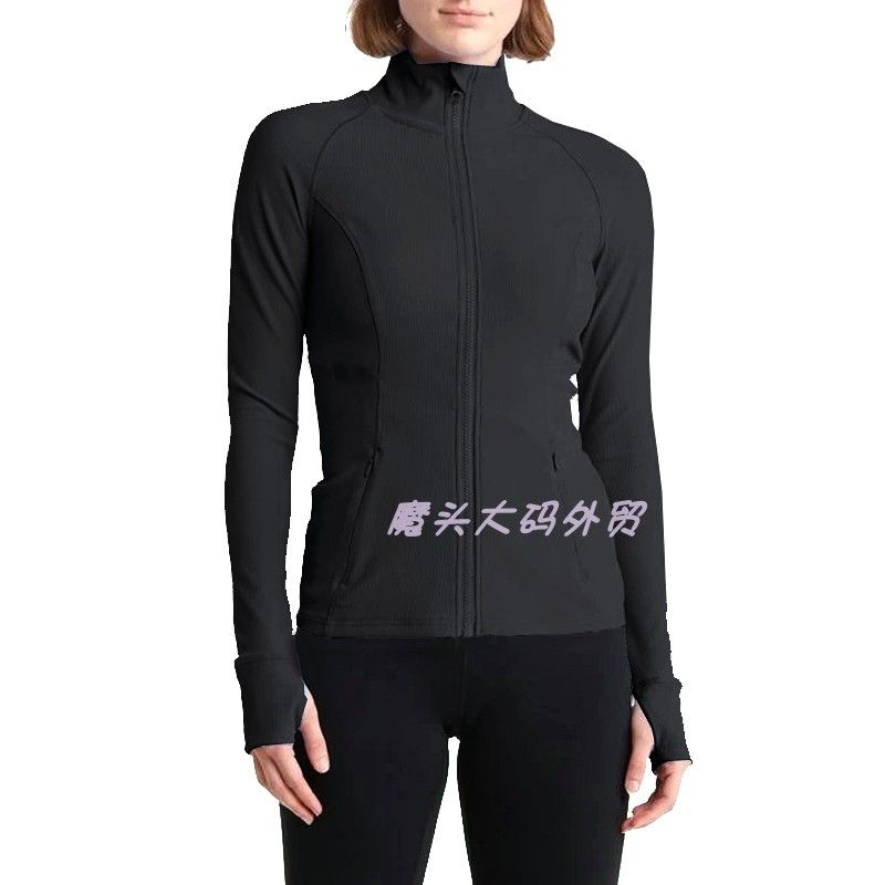 European Sheet Women's Spring & Fall Outdoor Sports Running Cardigan Quick-Drying Brushed High Elastic Zipper Pocket Yoga Outwear 591