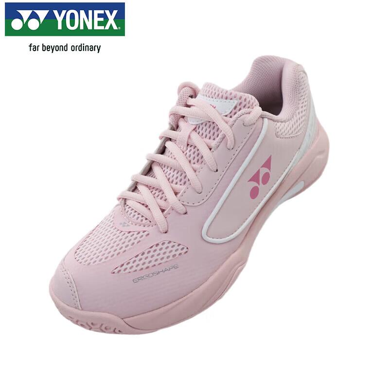 YONEX SHB470CR Power Cushion Badminton Shoes