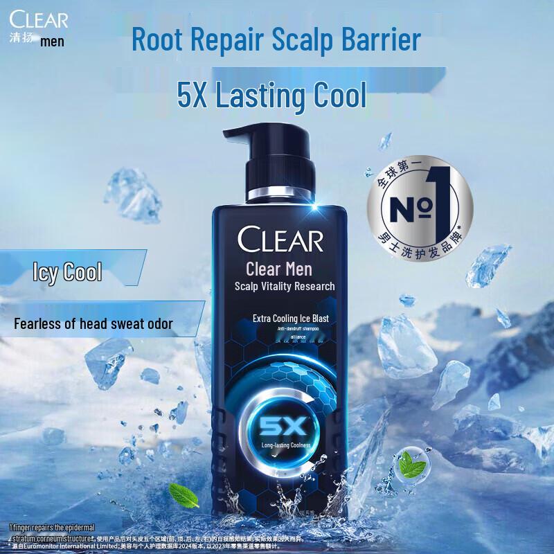 Clear Men Cool Fresh Anti-Dandruff Shampoo