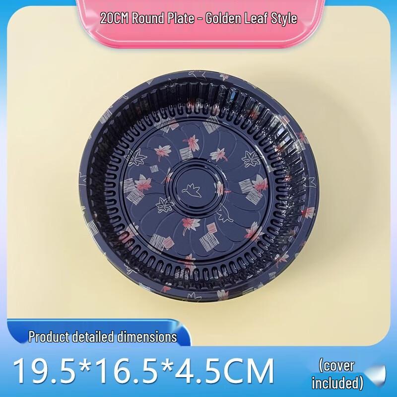 

Japanese Print Disposable Sushi Takeaway Boxes