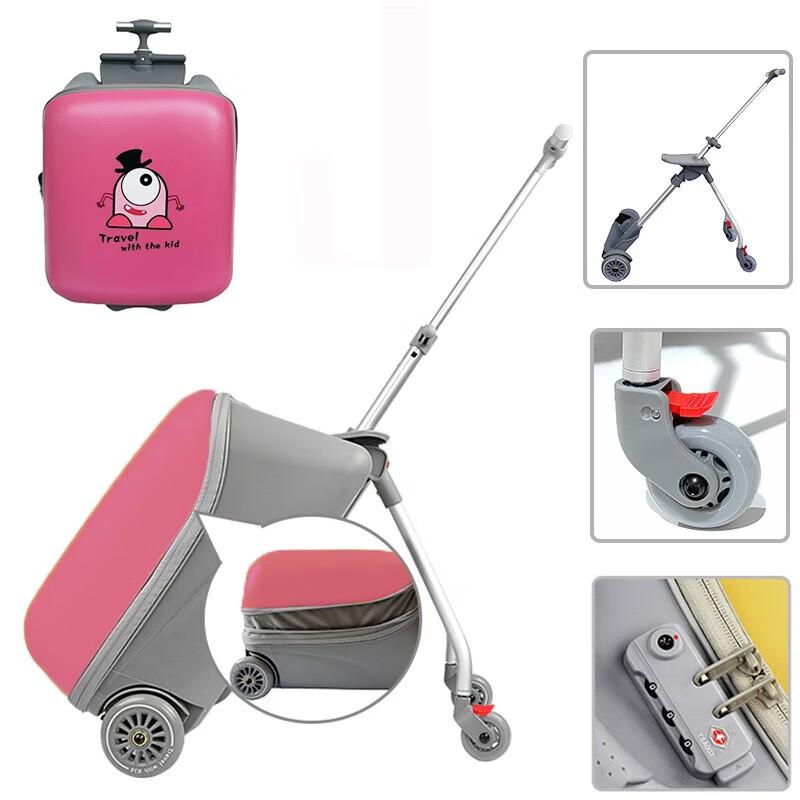 QBOXQBOX Kids Ride-On Suitcase 20 Inch