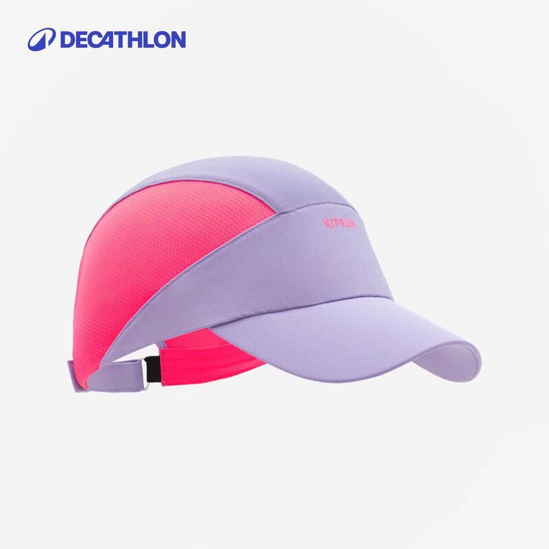 Детская спортивная бейсболка Decathlon One Size (50-54cm)