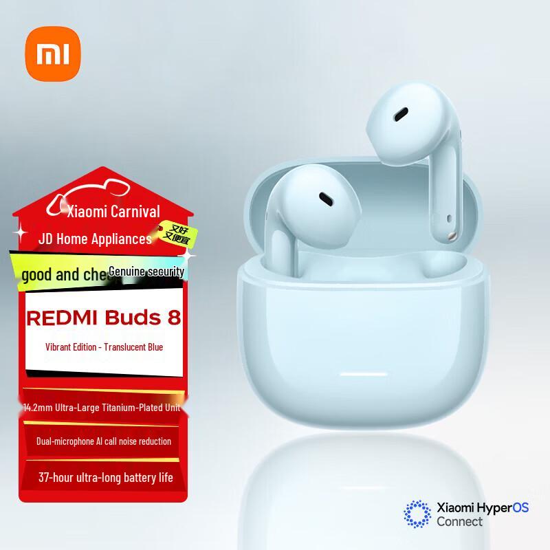 Xiaomi Redmi Buds 8 Series True Wireless Earbuds