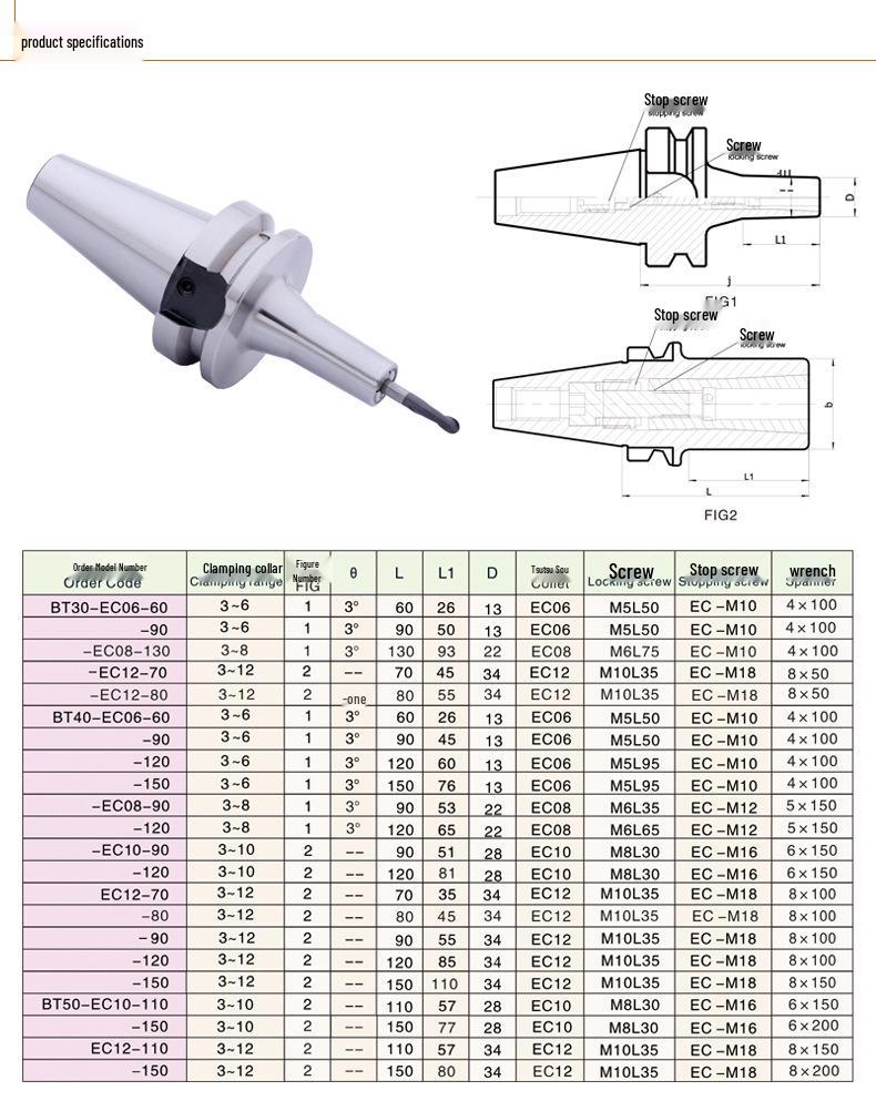 AIFEMO EC Collet Chuck BT40-EC08-120: High-Speed Small Diameter CNC Tool Holder
