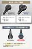 does not seep in SMRG Bicycle Saddle Thick Cushion Perforated Road Bike Cross Bike Breathable Stuff Prevention [Rainwater in] [Made Taiwan] [JIS