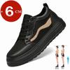 Mesh+Leather Height Increasing Elevator Shoes Men Woman Comfort Breathable Height Increase 6CM Man Sneakers Lift Casual Shoes