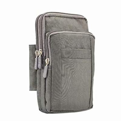 NASSIA Smartphone-Hüft-Arbeitsgürtel Hält Zwei Handys Großes Geschenk für Umhängetasche Beutel, Beutel, Handys, Kapazität, Männer, (Grau)