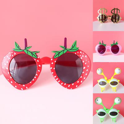 Okulary z okazji urodzin dla dzieci Rekwizyty do zdjęć Okulary Śmieszne okulary