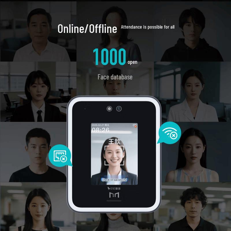 DingTalk X3W Smart Facial Recognition Access & Attendance System CN Plug (adapter Included)