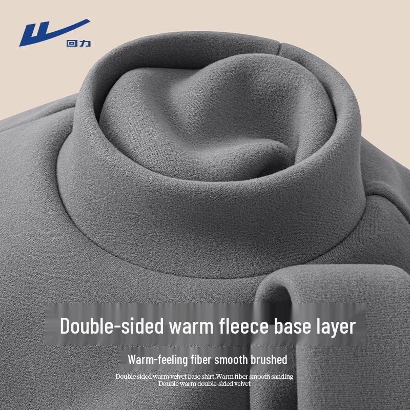 Warrior Men s Fleece-Lined Semi-High Collar Long Sleeve T-Shirt 3XL