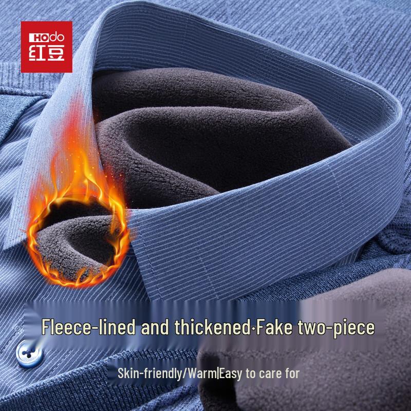 

Hodo Men s Faux Two-Piece Thermal Knit Shirt Collar Sweater XL 180/96A