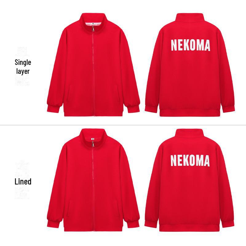 Kostým Haikyuu Blacktail Ironclaw - Red National Tide, volný střih, cosplay studentky