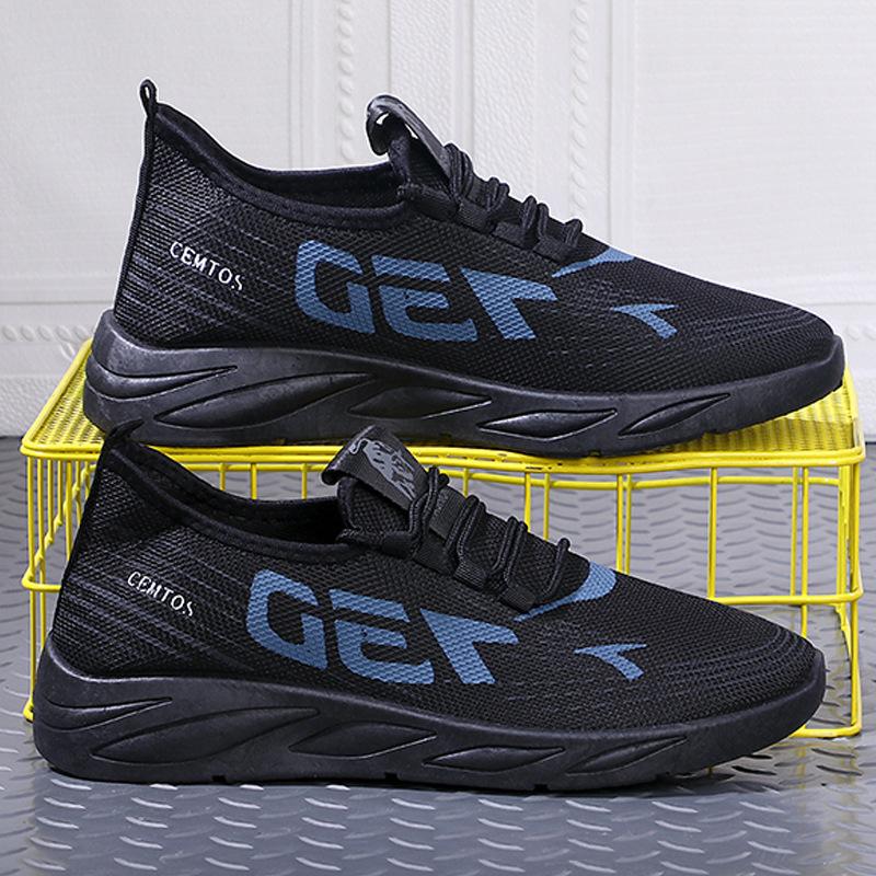 Men's Casual Shoes Students Ultra Light Breathable Tennis Sneakers Men's Shoes Anti-Slip Running Shoes Walking Shoes
