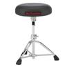 Pearl Roadster Drum Throne D1500SP Adjustable Stool Multi-Core Donut Shock Absorber